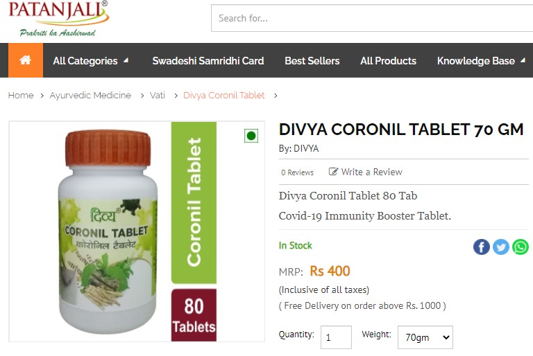 Datei:Patanjali Coronil 2021.jpg