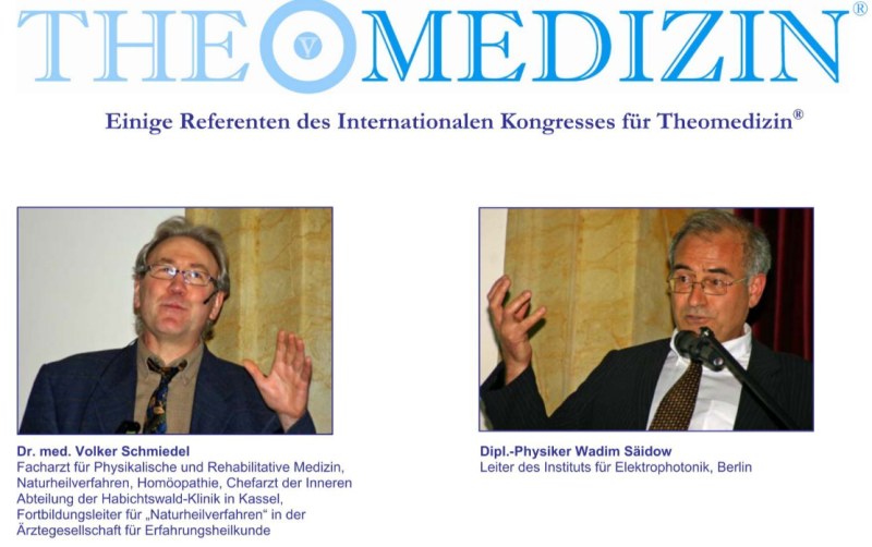 Datei:Theomedizin-Unterstuetzer 1.jpg