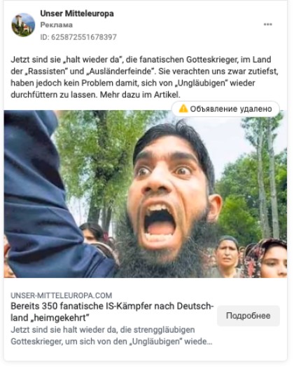 Datei:Unser Mitteleuropa Desinformation Fluechtlinge.jpg