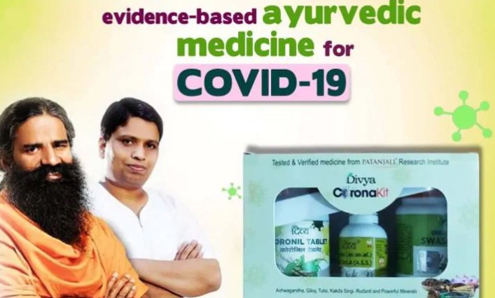 Datei:Patanjali Coronil Corona-kit.jpg