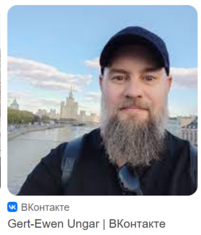 Datei:Gert Ewen Ungar VK.jpg