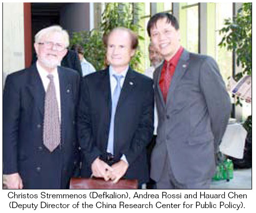 Datei:Defkalion PK3.jpg