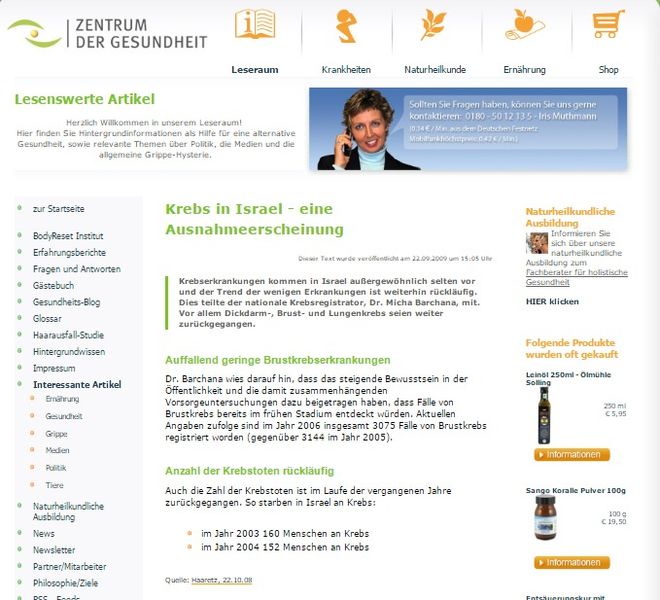 Datei:ZDG Krebs Israel.jpg