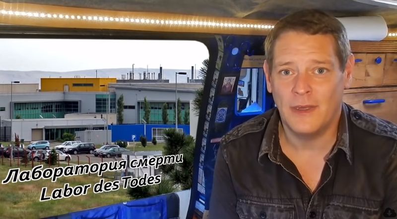 Datei:Mark Hegewald Lugar Center.jpg