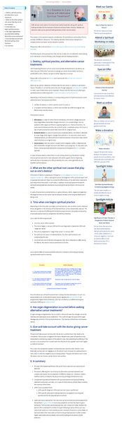 Datei:SSRF Krebs 2023.jpg