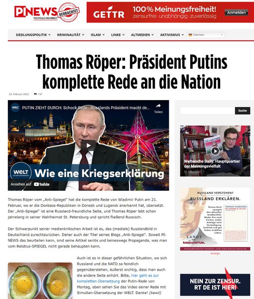 Datei:PI-News Thomas Roeper.jpg