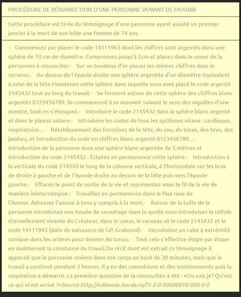 Fichier:Grigori Grabovoi Résurection.JPG