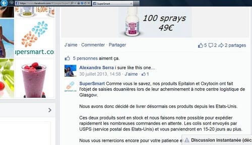 Serra SuperSmart.jpg