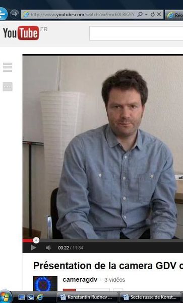 Fichier:Julien Frère5.jpg