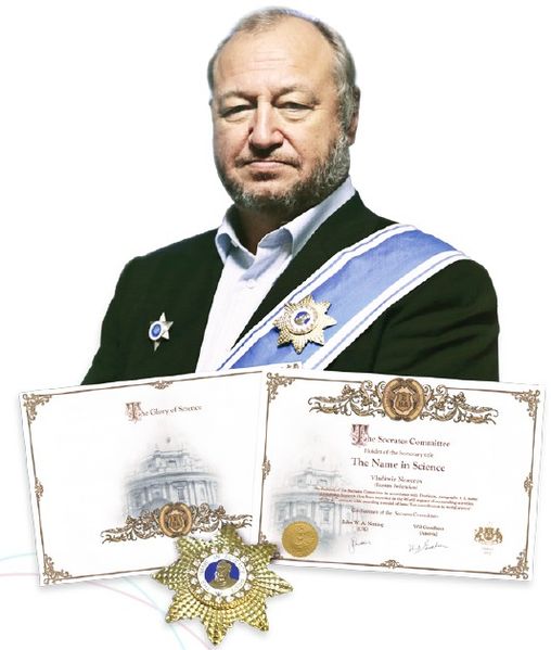 Fichier:Vladimir Nesterov.jpg